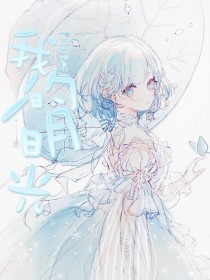 吃瓜黑料不打烊今日爆料