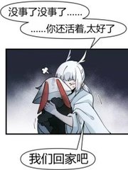 爱奇艺在线观看
